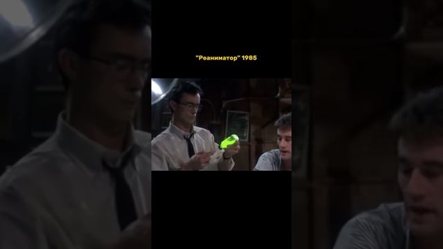 Скрытые отсылки фильма "Субстанция" к хоррорам 80-х #субстанция #olyalolyaa