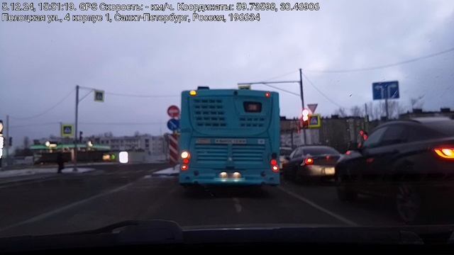 #3767 /05-12-24 г./ Смена окончена, едем на АЗС...