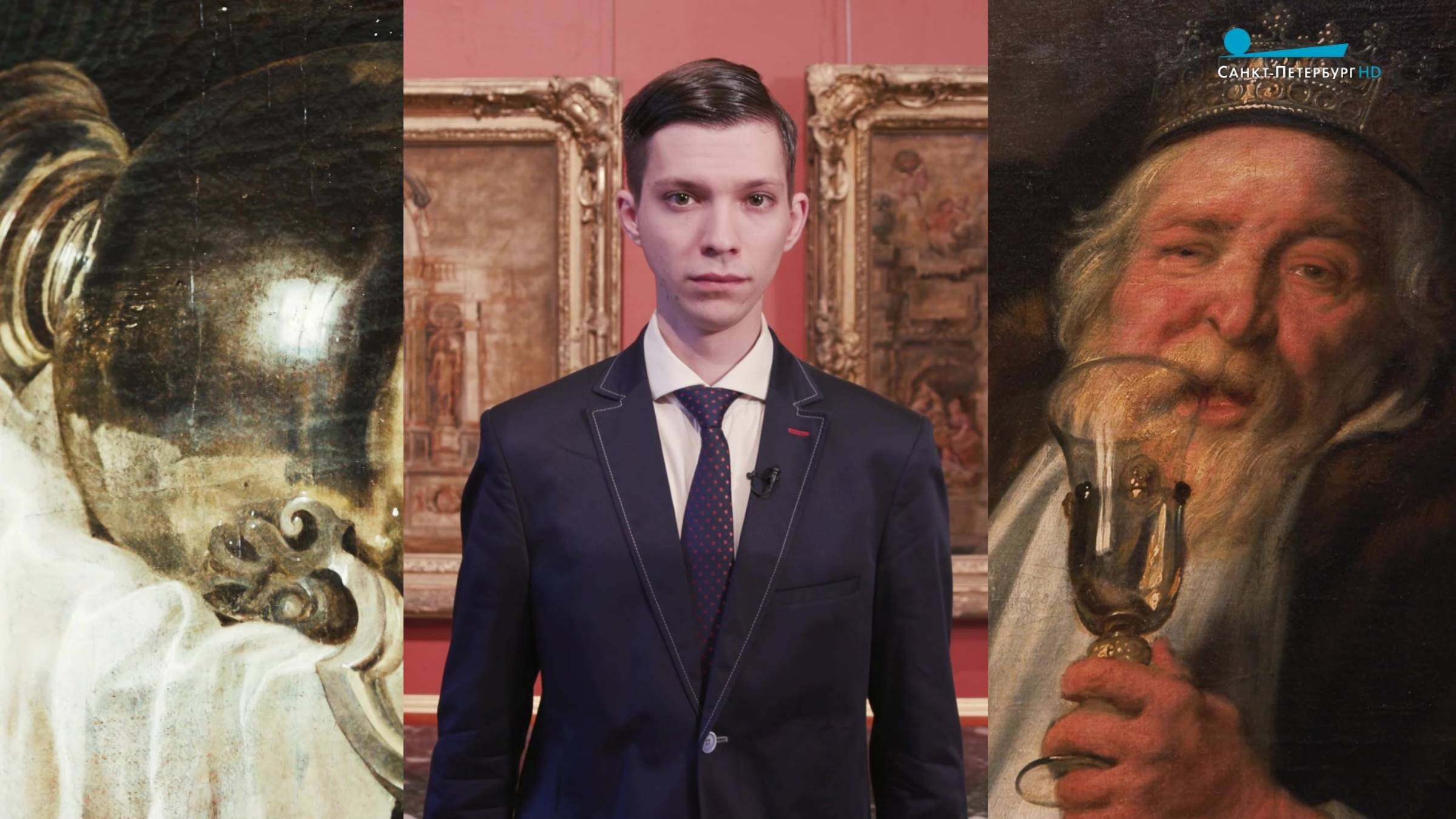 Лица Эрмитажа. Хранитель коллекции фламандской живописи XVII века Владислав Статкевич