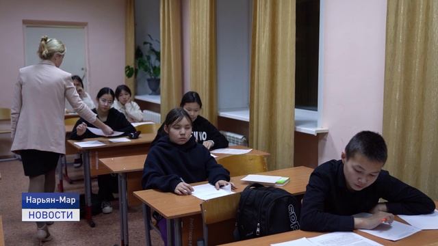 УЧИМ НЕНЕЦКИЙ ЯЗЫК