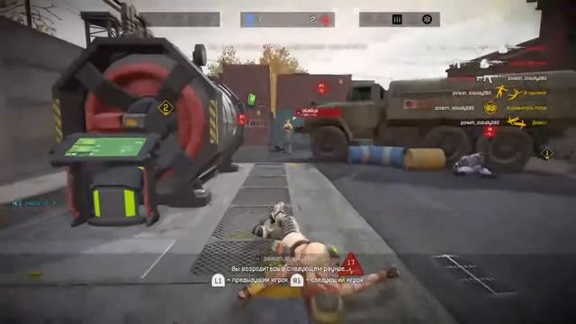 Прямой показ PS4 от virus-abola