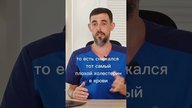 Грейпфрут