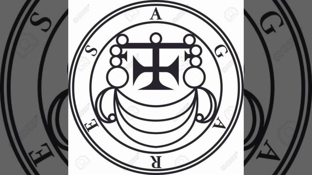 Подкаст из серии - Демоны Гоэтии - Агарес (Agares Goetia)