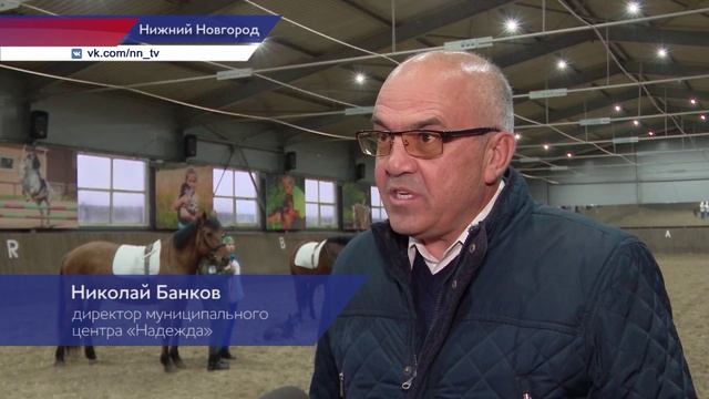 Лучших воспитанников отделения адаптивной верховой езды наградили в зооцентре «Надежда»