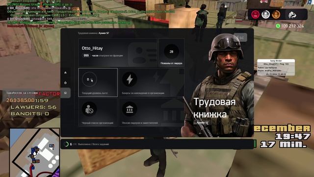 VID_20241205_201200_810.mp4
