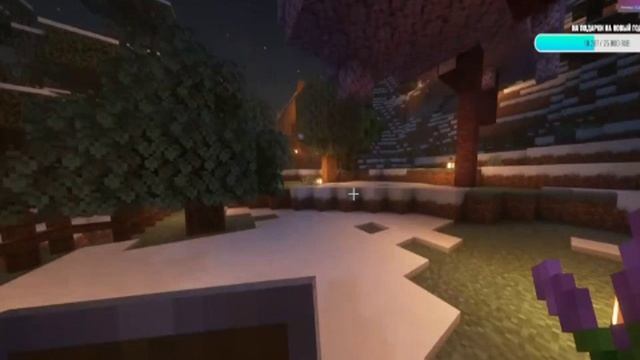 bandicam 2024-12-05 23-58-59-873