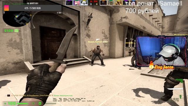 (Вечерний Стриим) По Counter-Strike: Global Offensive  (Ламповый Стрим)