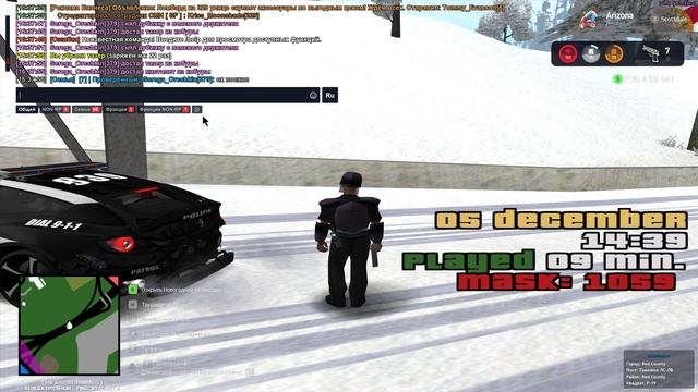 Grand Theft Auto  San Andreas 2024.12.05 - 16.38.05.02