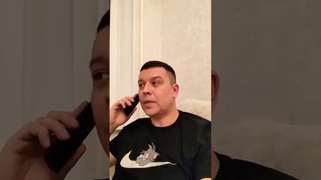 Когда звонят из банка.
