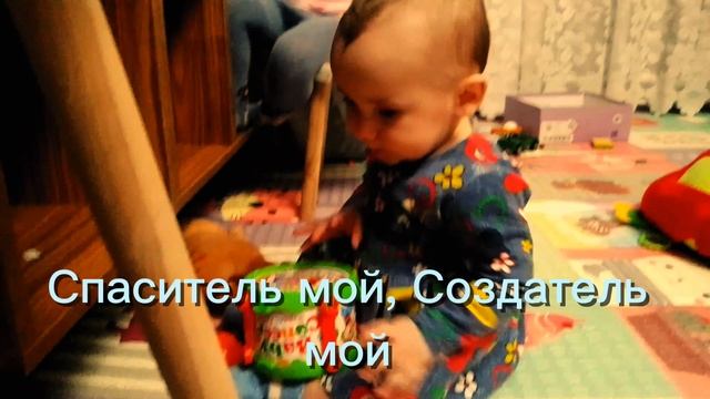 Свет - Сокровище 2