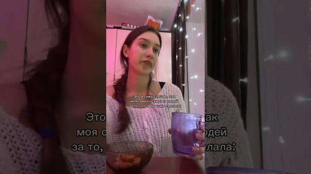 всегда так))