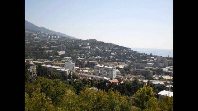 🌴🏫🌴🏫🌴🏫🌴🌴🌴🌴ЯЛТА УЛ ВОЙКОВА 10 ЛЕТ НАЗАД