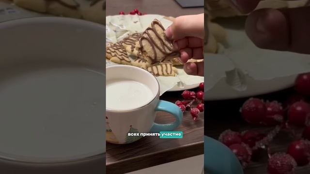 🎄Больше о бесплатном марафоне по подготовке к Новому году читай в описании❤️#shorts #новыйгод #мама