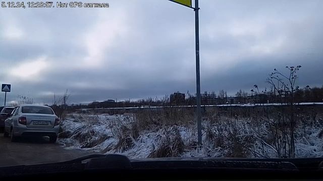 #3759 /05-12-24 г./ Первый заказ длинная подача, клиента нашел не сразу ..