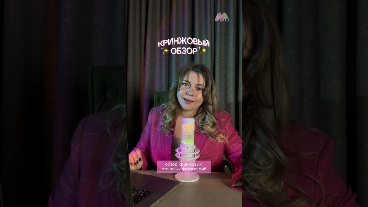 Зачем вам нужен собственный продакшн? Разбираемся вместе с нашей СЕО