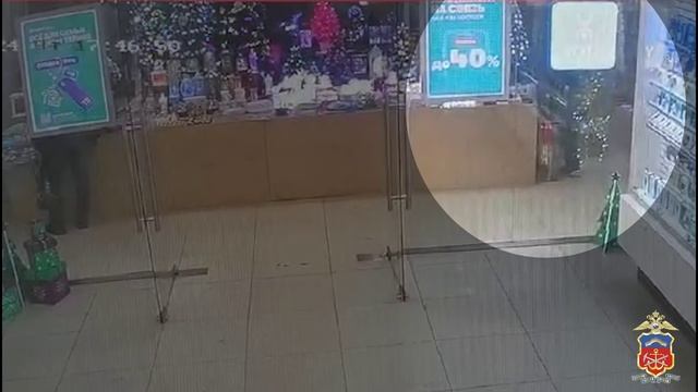 В Мурманске оперативники в кратчайшие сроки задержали злоумышленника, похитившего денежные средства