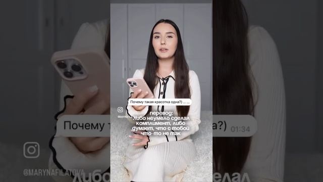 Ржу не могу! ))