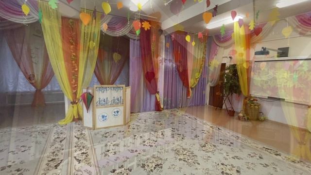 Украшение осень