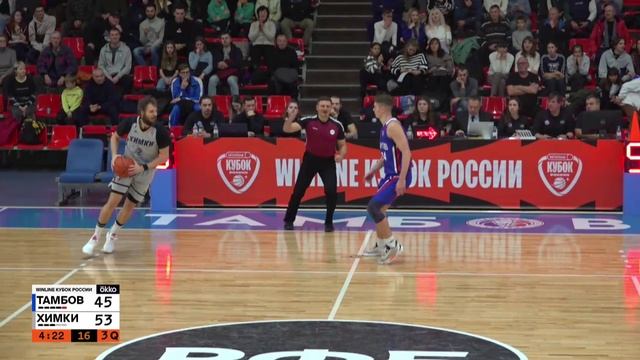 Видео-9-Нарушения правила «Зона». Команда белых контролирует мяч в передовой зоне и последнее касани