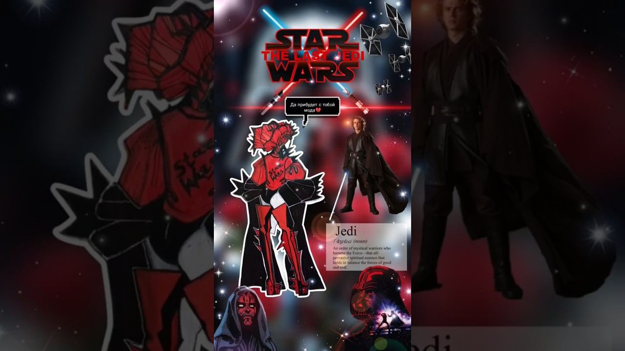 Моя модель на тему "Star Wars" #drawing #starwars #art#fashionillustration#illustration @StarWars