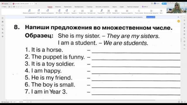 ГДЗ 3 кл. Spotlight Modular Test 2A № 1-4; сборник упр. стр. 34 № 8, учебник стр.38-39 №1,2,3,4,5,6