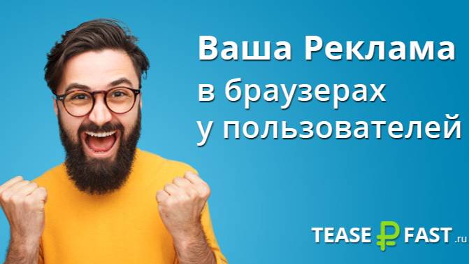 "Работай из дома и зарабатывай на любимом деле!"