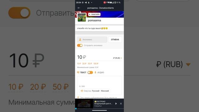 просьба к вам и рассказ обо мне
