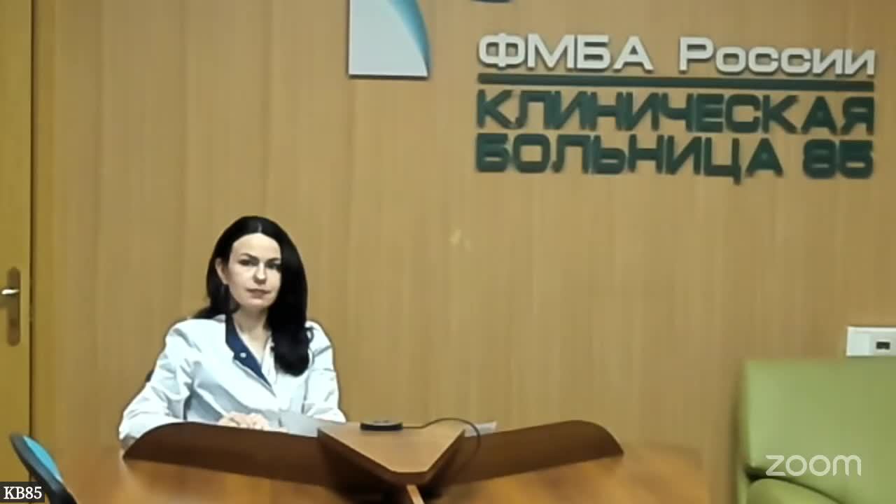 05.12 Остеопороз
