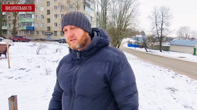 Новый сквер с детской площадкой был открыт осенью этого года на улице Докучаева в Вязьме.