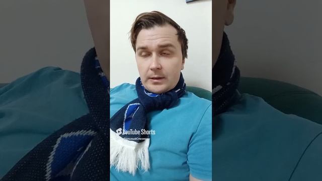 Скандал в Крыльях: Итоги