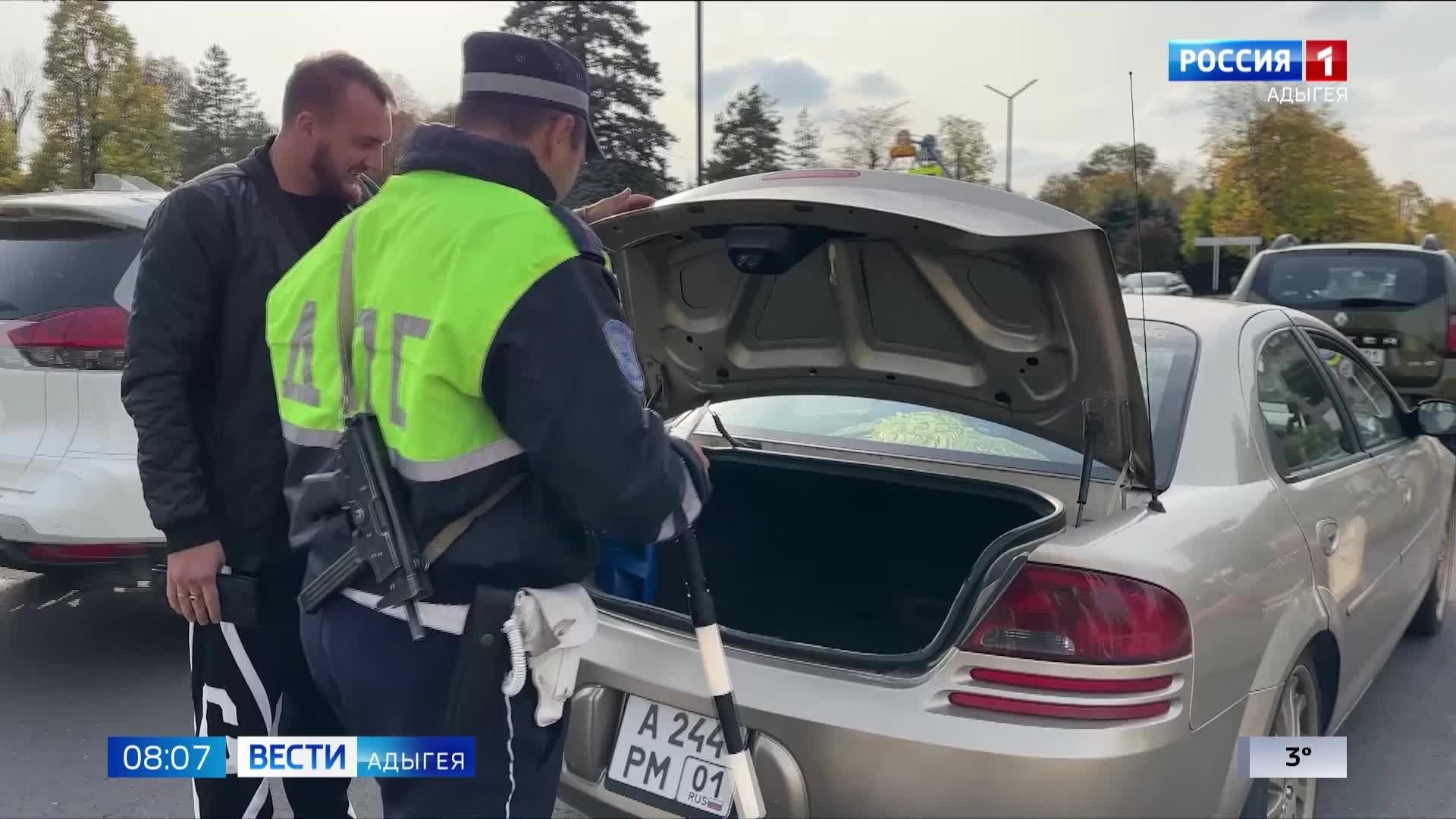 8.07 – Вести утро от 05.12.2024г.