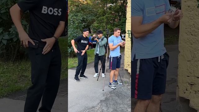 Wait for it