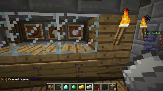 Сервер h33109 на Minecraft 1.7.2 - 1.7.4