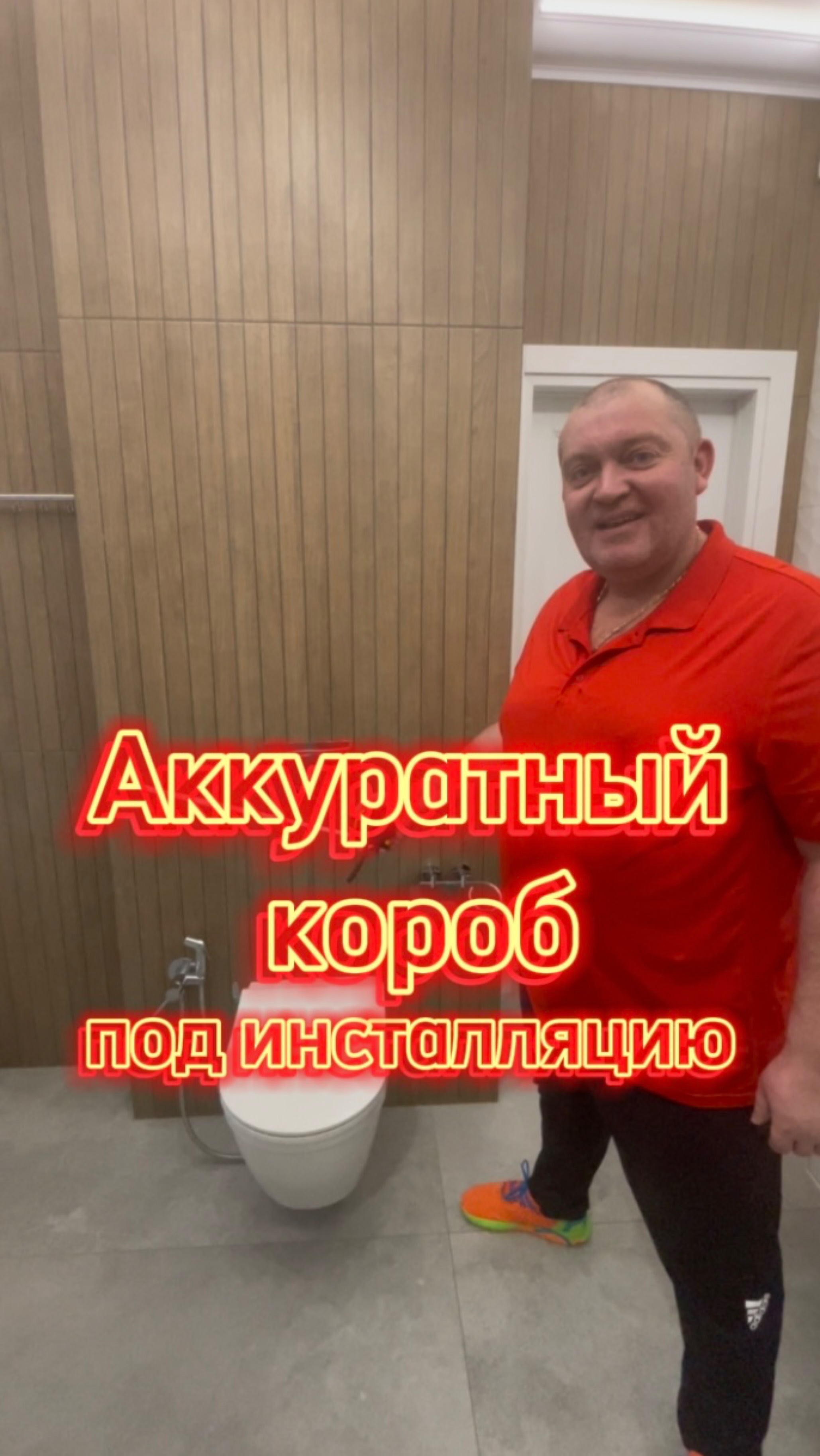 copy_9FB7A6AE-E740-4152-BD98-D59F8FE30AC6