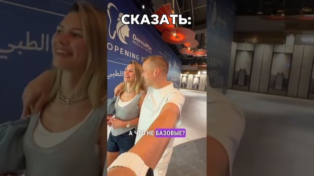 Сказать - ❌
Сделать - ✅

Жизнь коротка, надо незамедлительно действовать, друзья 🔥🔥🔥