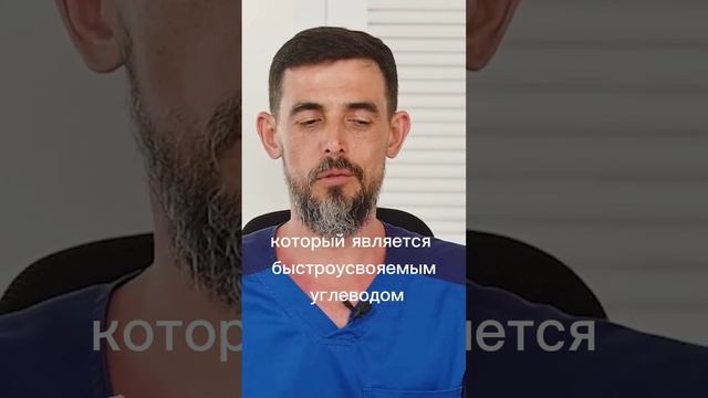 Картофель