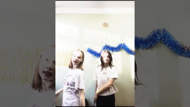 Я для тебя жила #алиса #dance #rge #рекзаюш #переписка #rgestudio #funny #fyrry