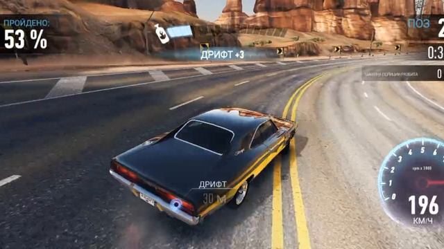 Need For Speed No Limits Dodge Charger прохождение Финал