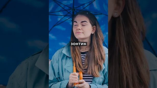 Истории о людях, в кого попала молния