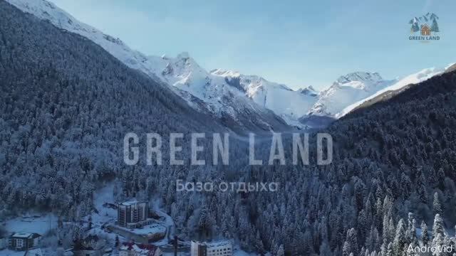 Green lend teberda