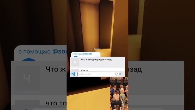 Валя Карнавал #валякарнавал #юмор #смешнаяозвучка #рек