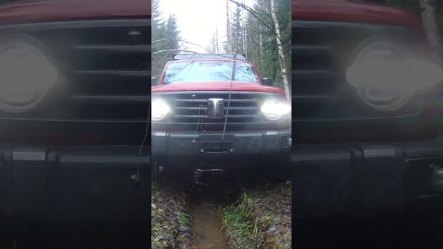 [OFFroad] Tank 300