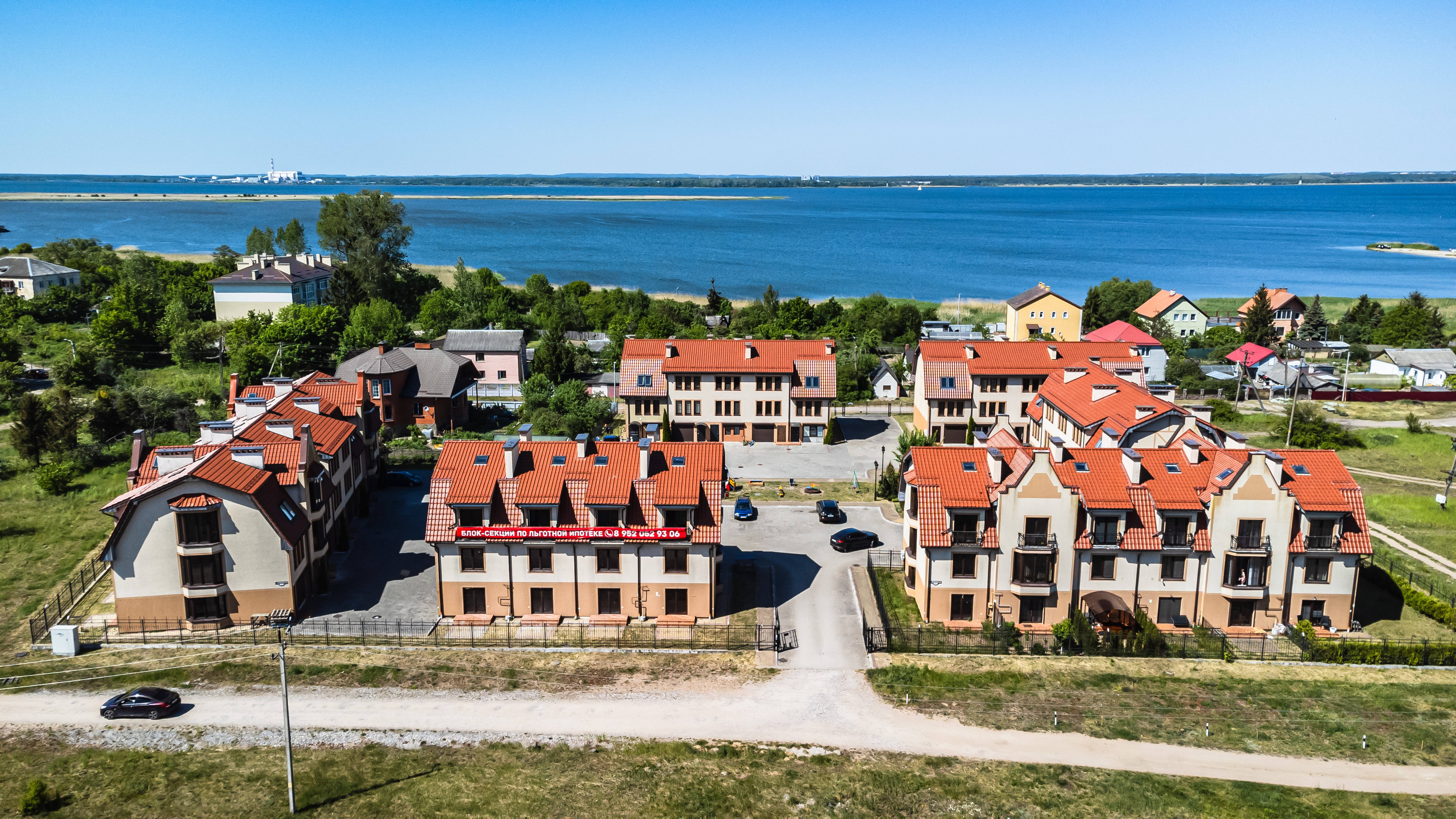 Блок-секции в Калининграде