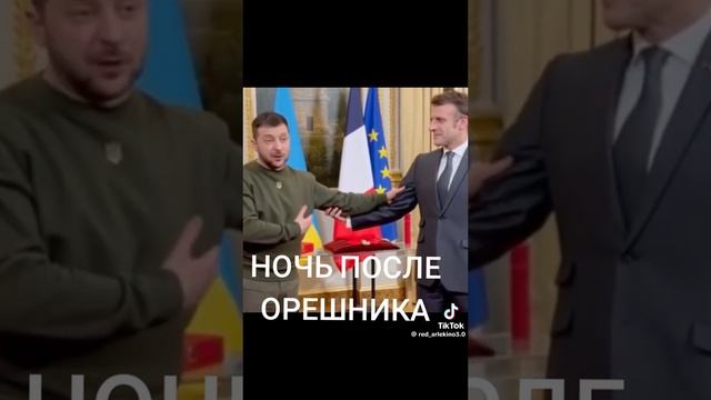 Если они расстанутся, я перестану верить в любовь!