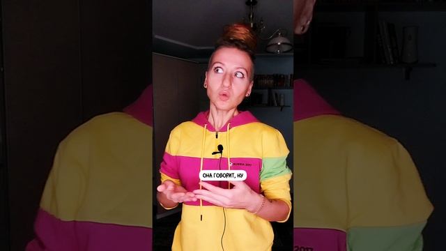Вы в курсе, что ЛЕНЬ - это как сопли?