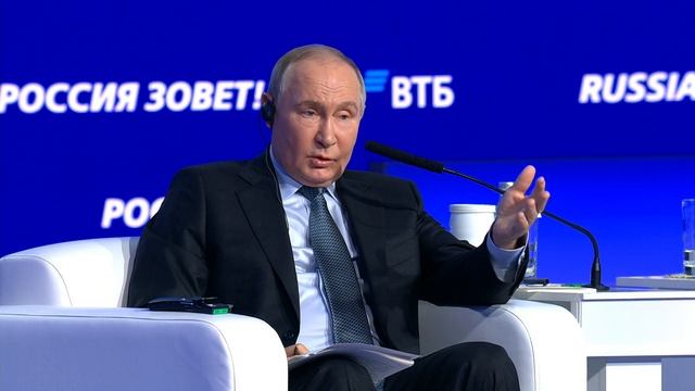 «Все с этим согласны!»: Владимир Путин рассказал о работе БРИКС по созданию платежной системы