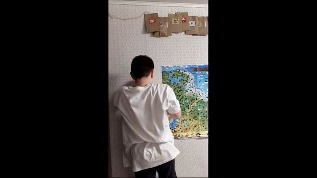 розыгрыш 4 конверта