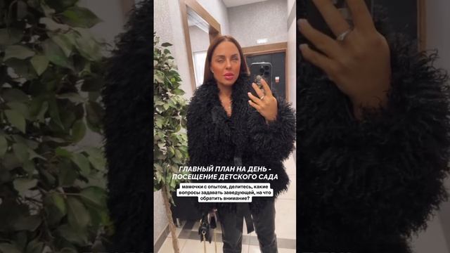 Пупсы пойдут в детский сад