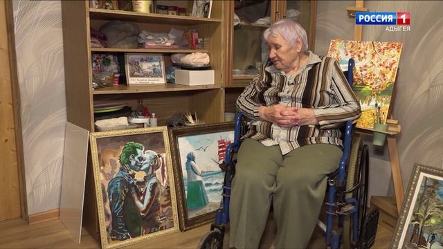 «Такие люди»  от 04.12.2024г