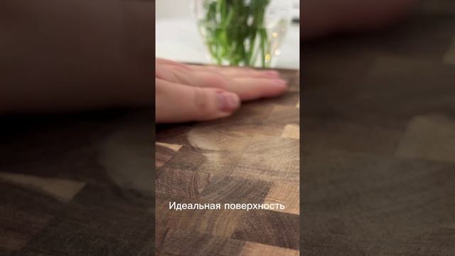 Новинка! Доска разделочная TalleR TR-52229 Professional. Обзор и технические характеристики.